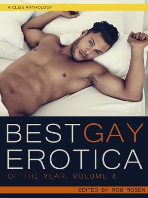 Best Gay Erotica of the Year - ebook